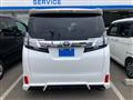 2015 Toyota Vellfire