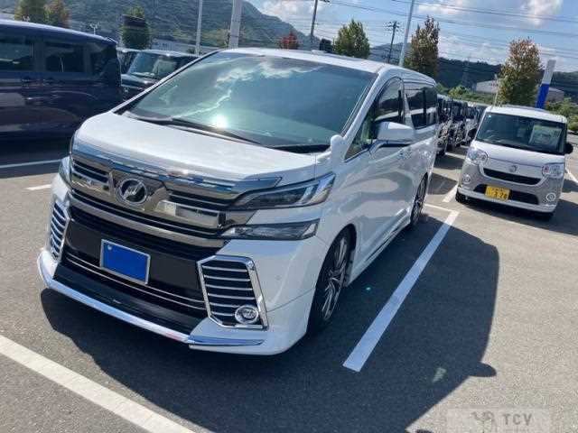 2015 Toyota Vellfire