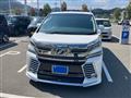 2015 Toyota Vellfire
