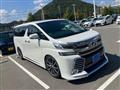 2015 Toyota Vellfire