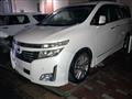 2011 Nissan Elgrand