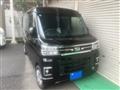 2022 Daihatsu Atrai