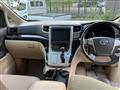 2012 Toyota Alphard Hybrid