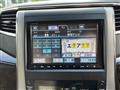 2012 Toyota Alphard Hybrid