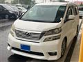 2010 Toyota Vellfire