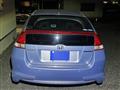 2009 Honda Insight