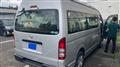 2015 Toyota Regius Wagon