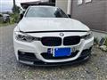 2019 BMW 3 Series