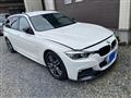 2019 BMW 3 Series