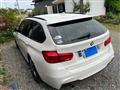 2019 BMW 3 Series