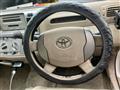 2006 Toyota Raum