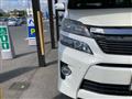 2014 Toyota Vellfire