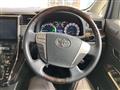 2014 Toyota Vellfire