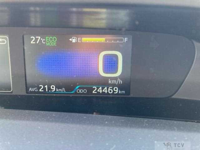 2020 Toyota Prius