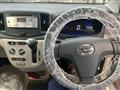 2012 Daihatsu Mira