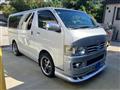 2005 Toyota Hiace Van