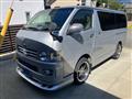 2005 Toyota Hiace Van