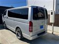 2005 Toyota Hiace Van