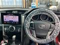 2013 Toyota Mark X