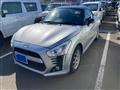 2015 Daihatsu Copen