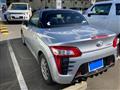 2015 Daihatsu Copen