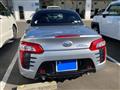 2015 Daihatsu Copen