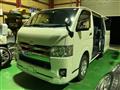2020 Toyota Hiace Van