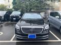2019 Mercedes-Benz S-Class