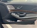 2019 Mercedes-Benz S-Class