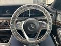 2019 Mercedes-Benz S-Class