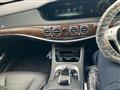 2019 Mercedes-Benz S-Class
