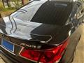 2013 Toyota Crown