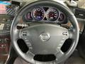 2007 Nissan Fuga