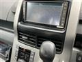 2007 Toyota Voxy