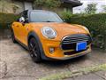 2018 BMW MINI