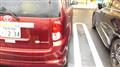 2008 Toyota Corolla Rumion
