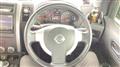 2011 Nissan X-Trail