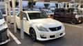 2009 Toyota Crown