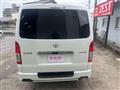 2022 Toyota Hiace Van