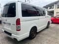 2022 Toyota Hiace Van