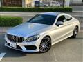 2017 Mercedes-Benz C-Class