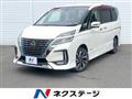 2019 Nissan Serena