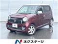 2013 Honda Honda Others