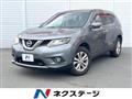 2014 Nissan X-Trail