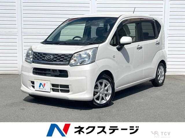 2015 Daihatsu Move
