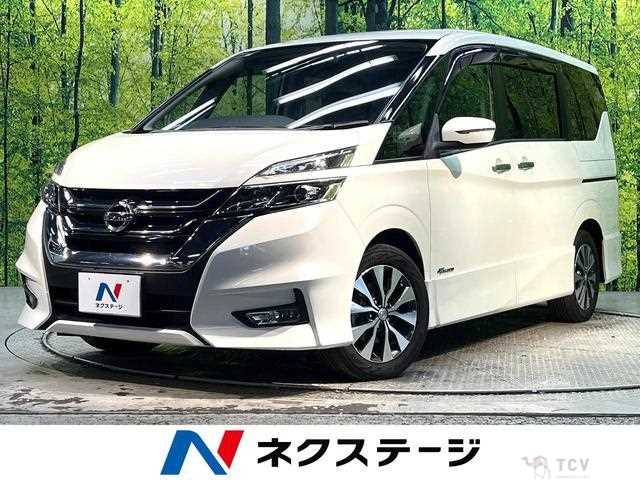2017 Nissan Serena