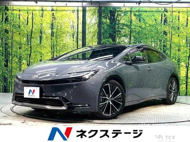 2023 Toyota Prius