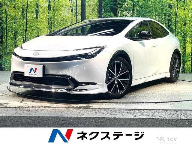 2023 Toyota Prius