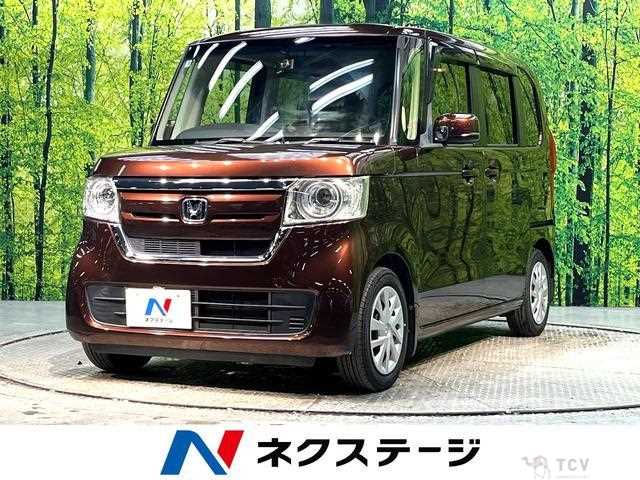 2017 Honda N BOX