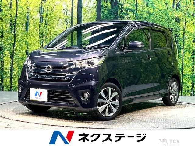 2013 Nissan Nissan Others